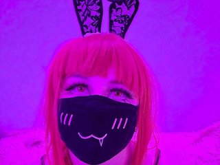 Bansheec