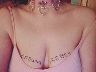 PurrfectChaosss