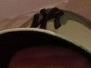 MODEST11 MMiILOO AMARO