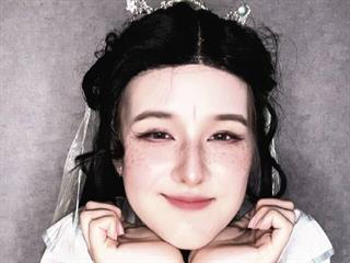 Emeline Skoglund