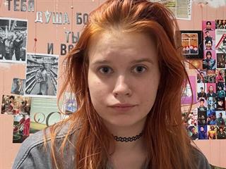 Kayla Belfi