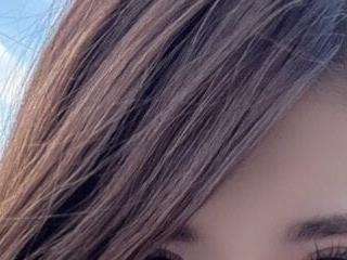  SANA xo