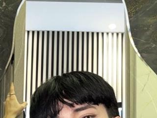 AerumChae