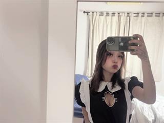 alina dream