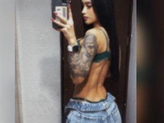 amy greene