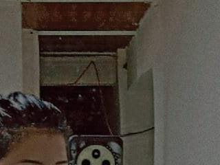 AmyBlue 