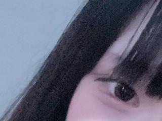 Aoi ch xoxo