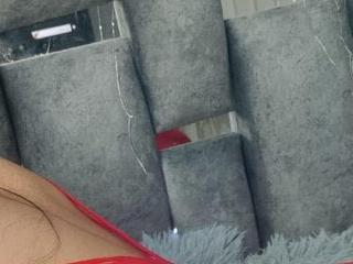 BADGRIL ANAL