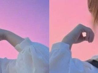 beconcute