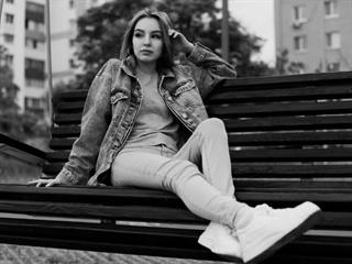 c arina x