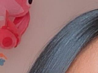 CelestePinkk 