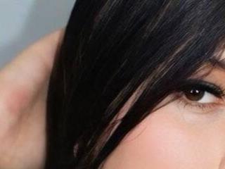 Emma HotLatina