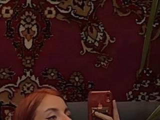 EraDrey