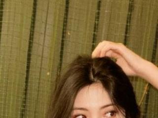FancyEsten