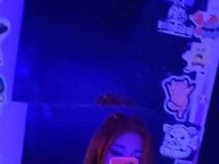 GamerCarrie