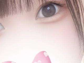 HONO cha