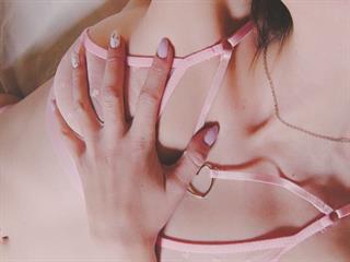 intolerable girl