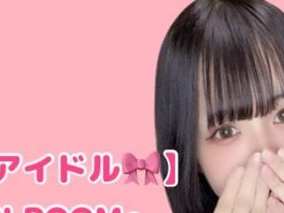 karen-chan