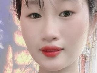 Mdjein