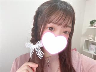 mei love