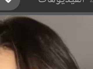 Miss dou3ae