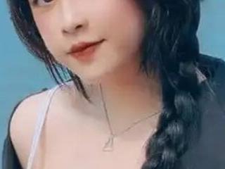 NaneyLy