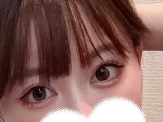 Oo meichan oO