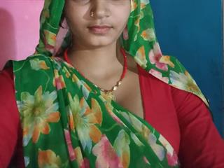 Payalji p