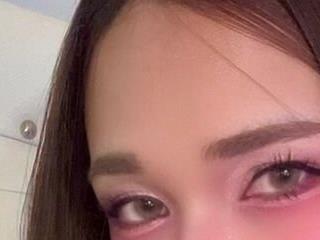 pretty aeri