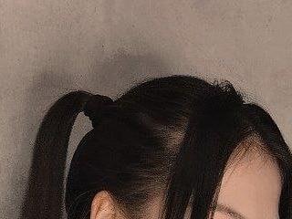 sana minotozaki