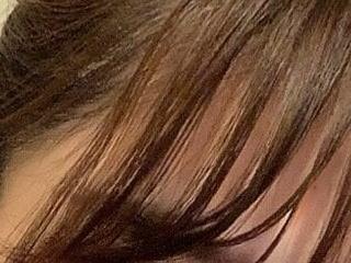 sono chan