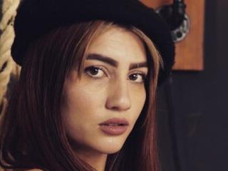 sophy rock