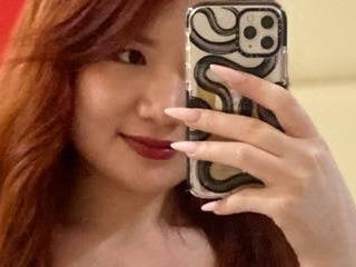 Xiao Mei 