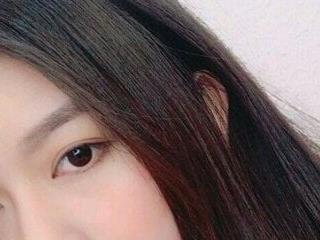 Yinskk innn